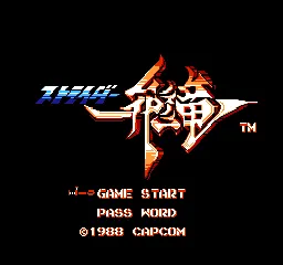 Title Screen